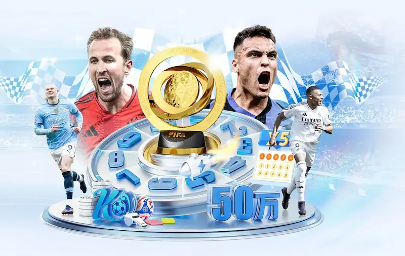 独家揭秘：国际篮联世界杯2021幕后团队如何打造顶级赛事